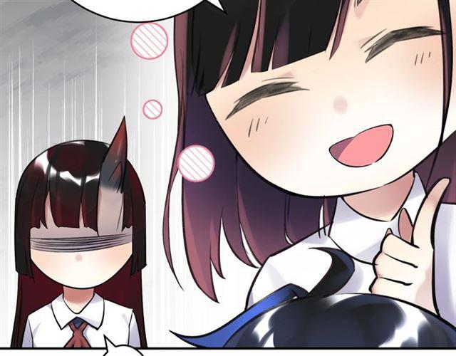 第7话 拯救行动开始！121