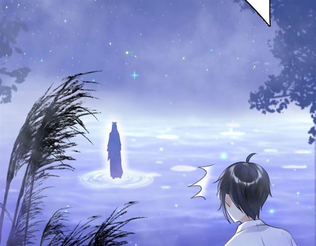 起源篇 第18话  是邂逅呀～33
