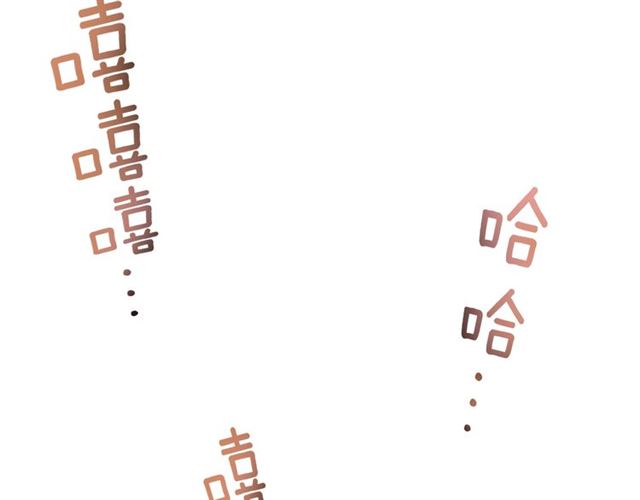 起源篇 第15话 宅男变萌妹？13