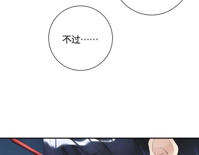 第11话 新的目标158