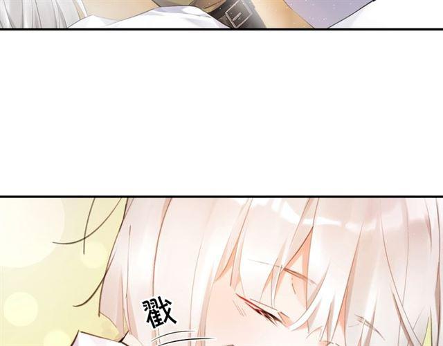 第11话 新的目标44