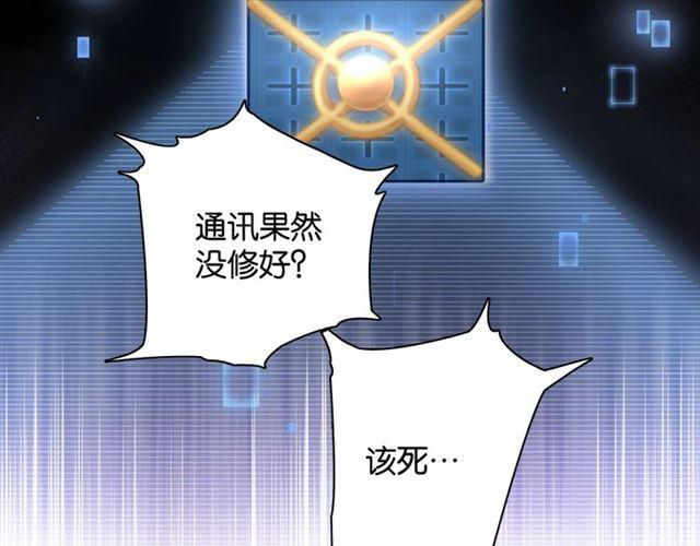 第10话 谢谢你14