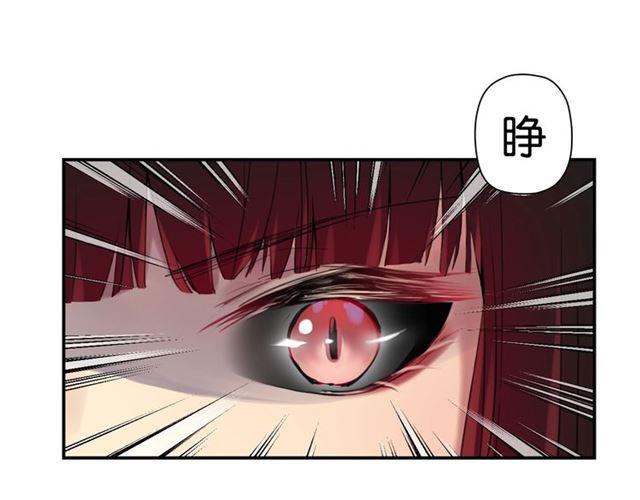 第1话 变成衣服了？！166