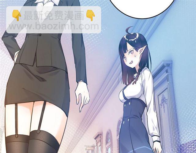 第7话 拯救行动开始！72