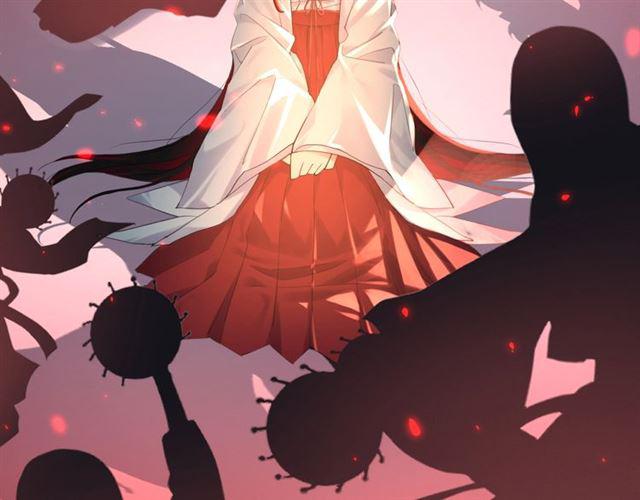 第17话 鬼人种107