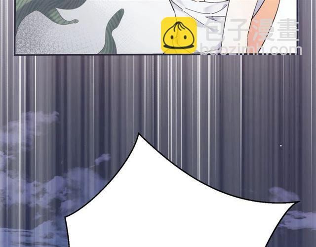 第6话 新的合体58