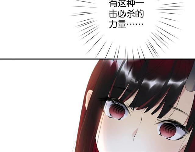 第9话 受挫178