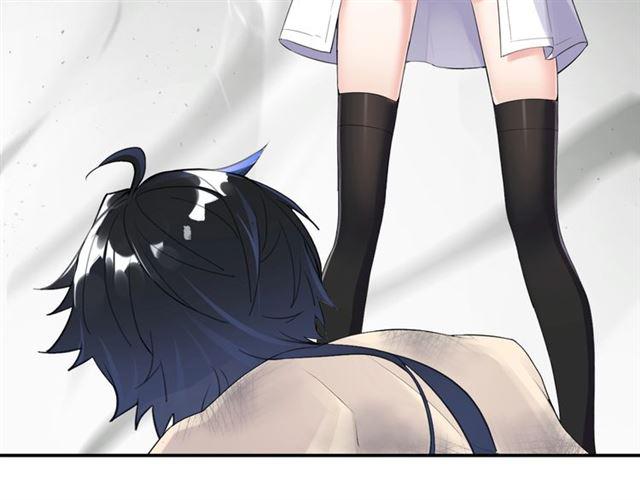 第2话 意外的体检190