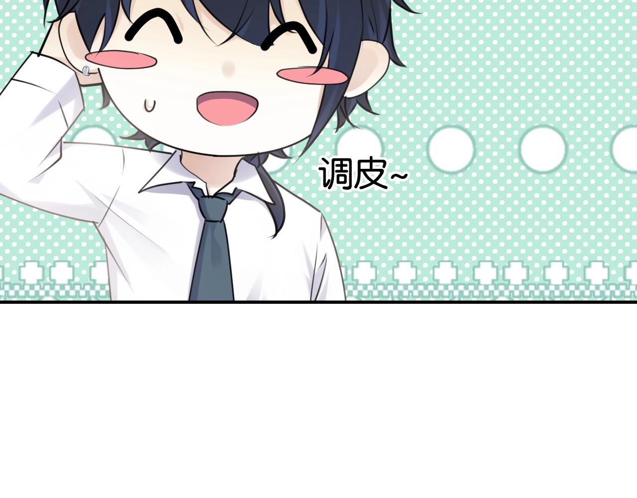 起源篇第6话 与这个世界的关联59