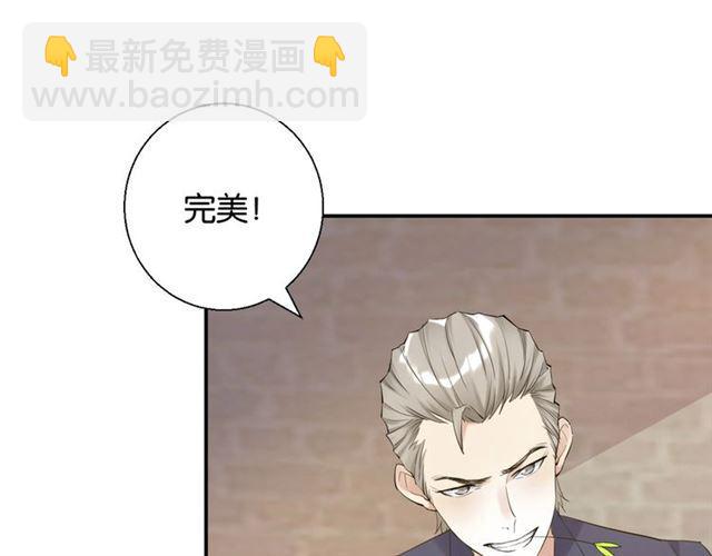 第14话 秘密行动113