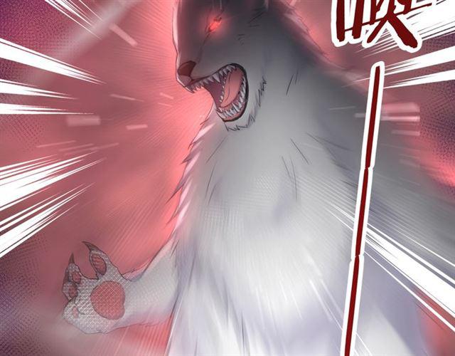 第11话 新的目标58