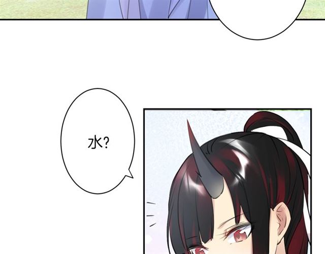 起源篇 第17话  原来很想他42