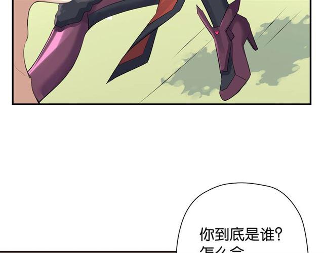 第1话 变成衣服了？！150