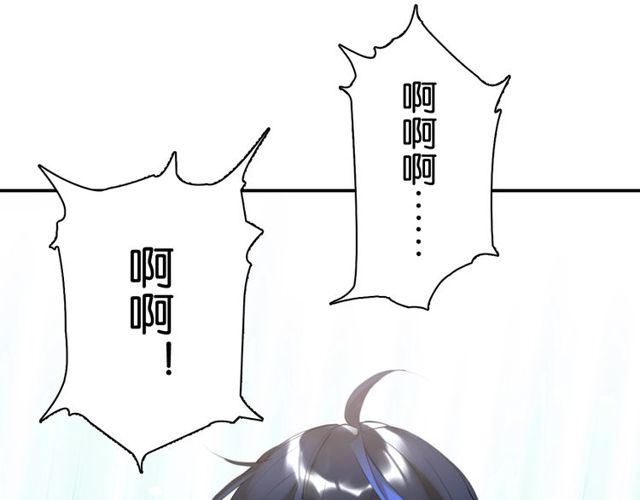 第2话 没有舞台剧就不算是校庆5