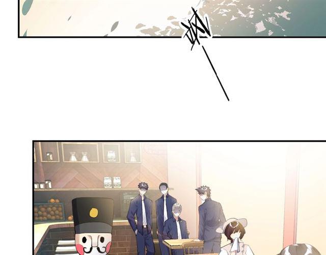 第16话 为她解围?74