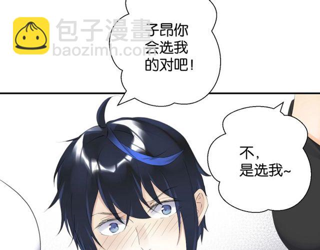 第2话 没有舞台剧就不算是校庆105