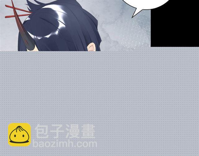 第14话 秘密行动43