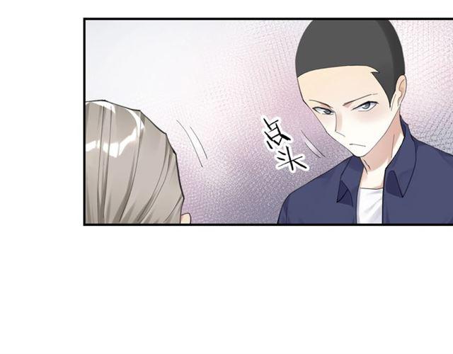 第16话 为她解围?107