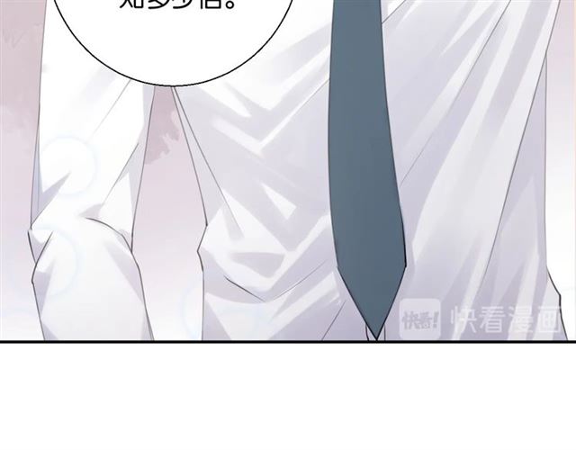 起源篇 第3话 诺恩的难言之隐94