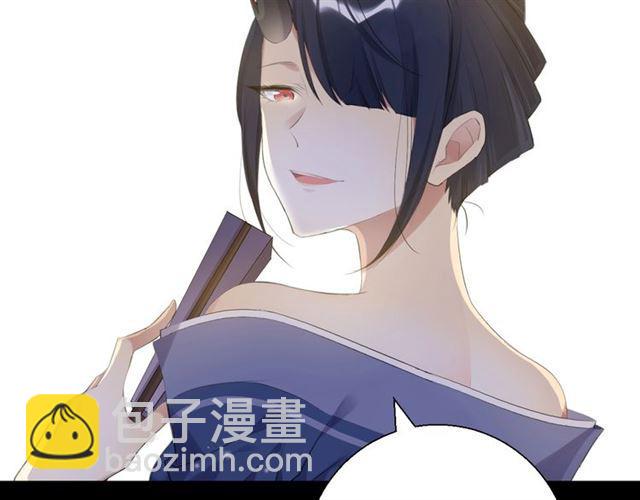 第14话 秘密行动92
