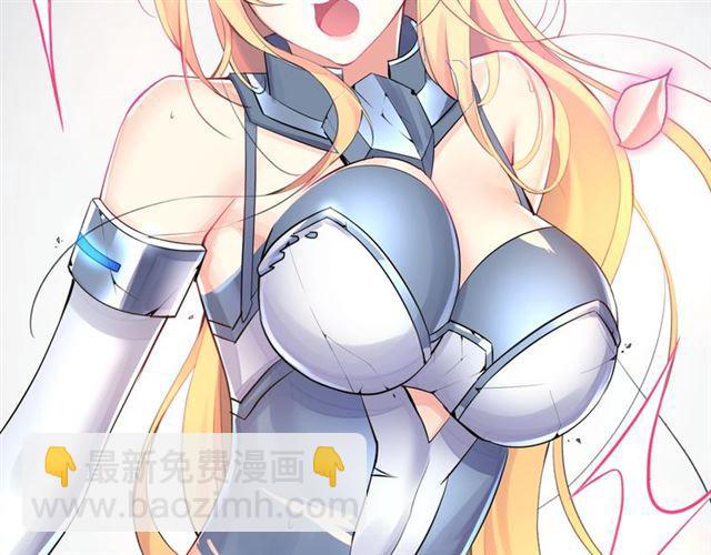 第1话 变成衣服了？！102