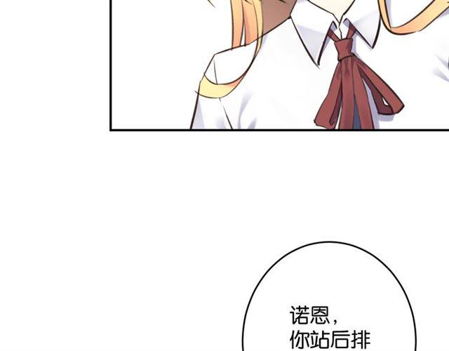 第7话 拯救行动开始！117