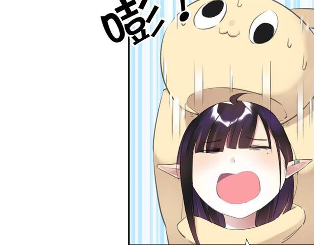 第13话 红玉的秘密？109