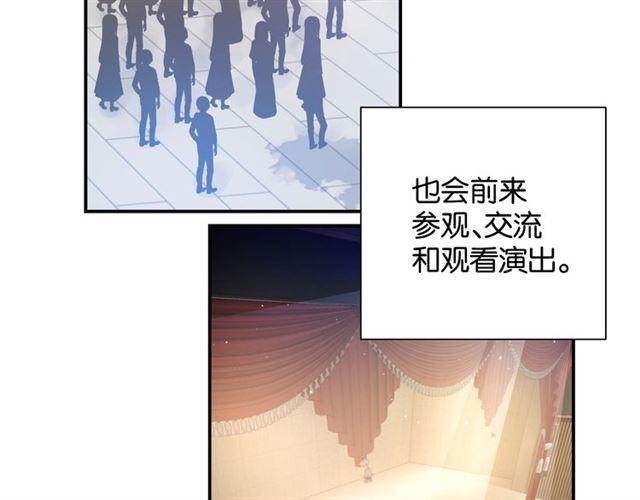 第15话 交易58