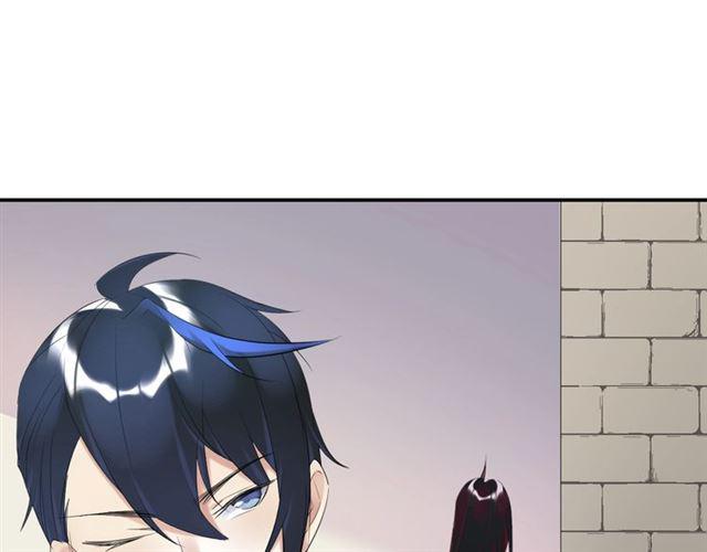 第13话 红玉的秘密？182