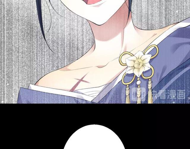 第13话 红玉的秘密？163
