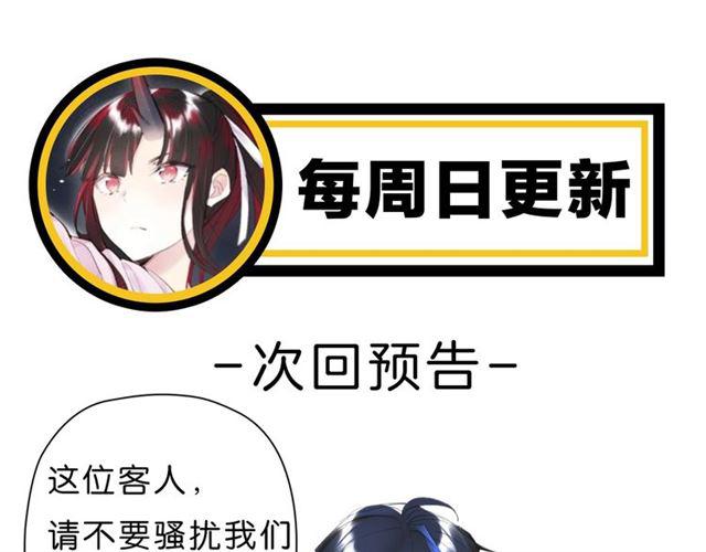 第11话 新的目标181