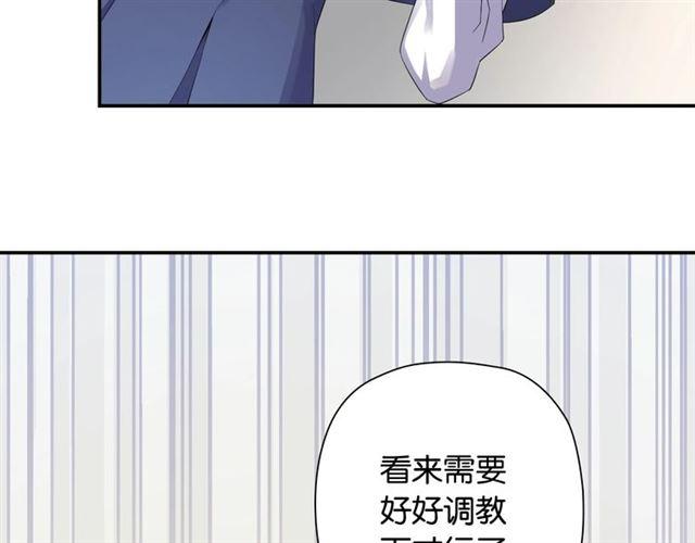 第2话 意外的体检34