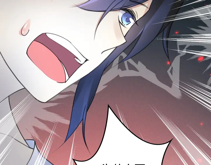 起源篇 第31话 一切的终结22