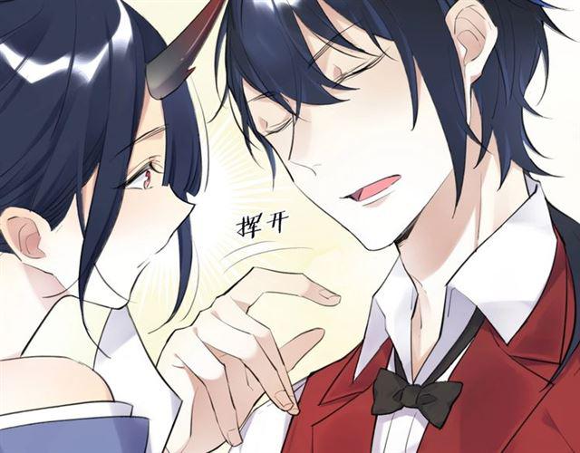 第14话 秘密行动54