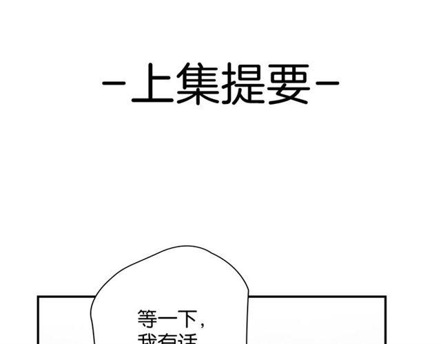 第14话 秘密行动0