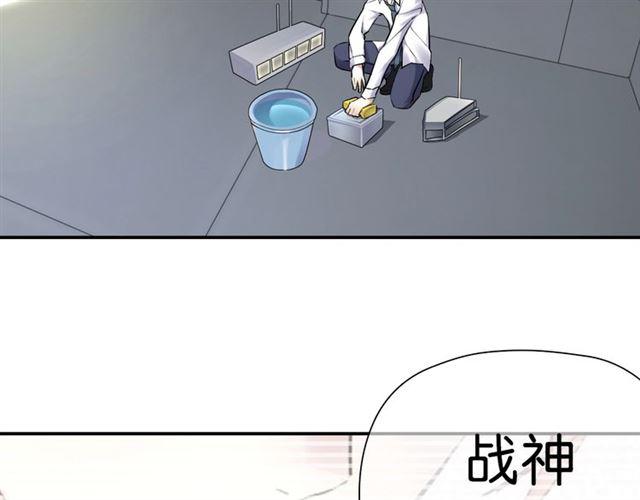 第5话 两人独处の检测室30