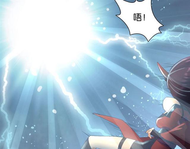 第1话 变成衣服了？！181