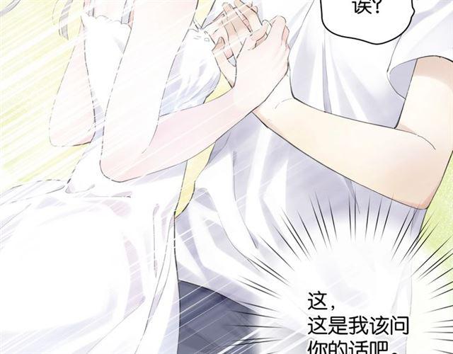 第10话 谢谢你57