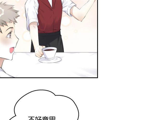 第11话 新的目标126