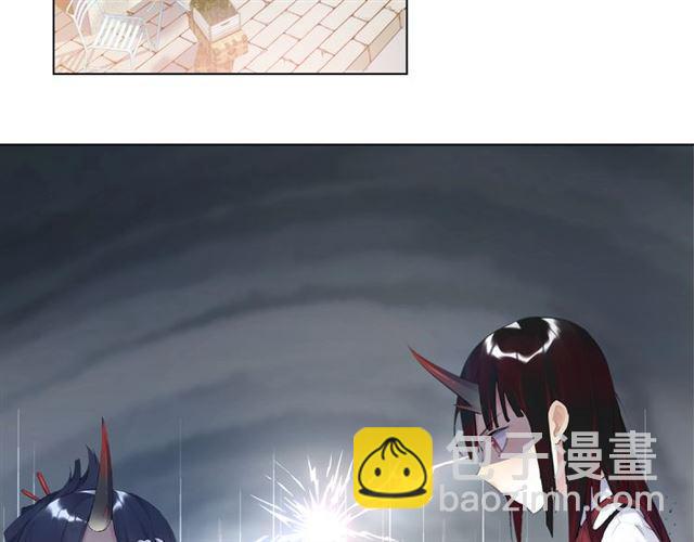 第12话 完美攻略？25
