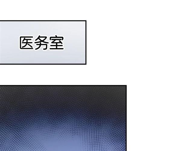 第9话 受挫183