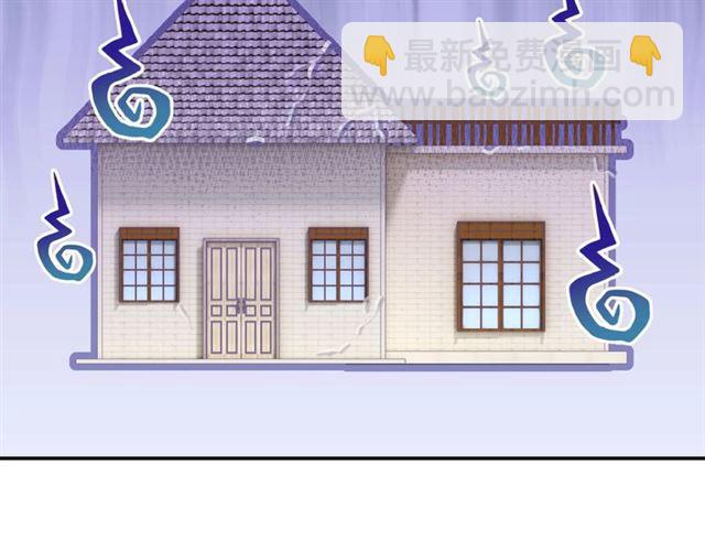 第3话 误入浴室83