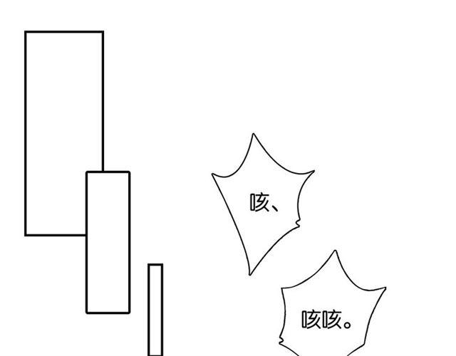 第9话 受挫159