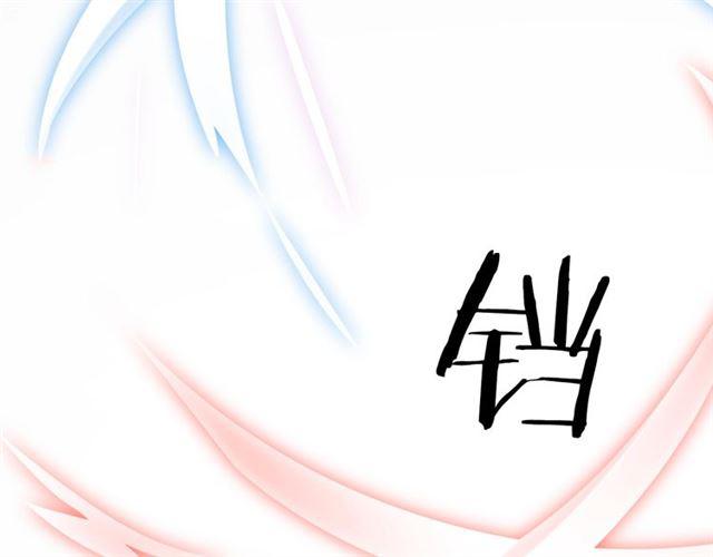 第4话 失误？！16