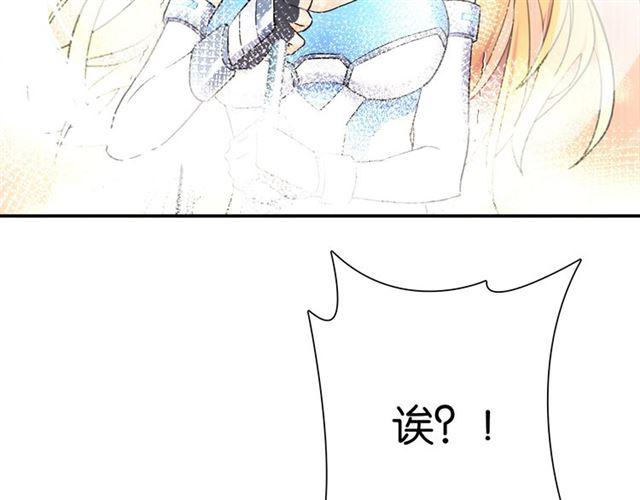 第4话 失误？！64