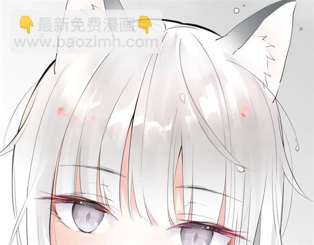 第2话 意外的体检146
