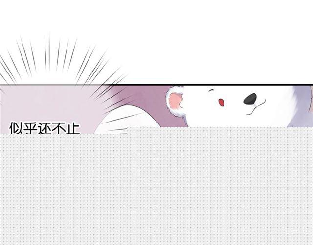 第11话 新的目标72