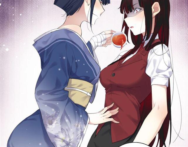 第12话 完美攻略？52