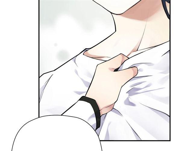 第4话 失误？！130