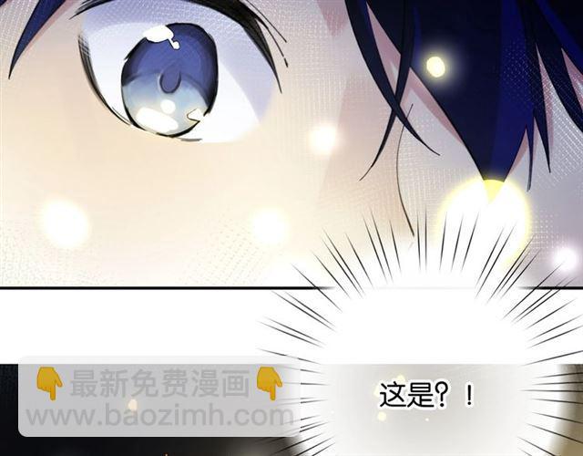 第8话 温暖的安慰162